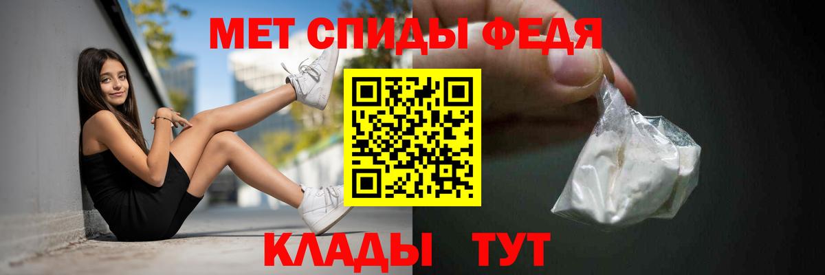 Amphetamine  маркетплейс наркотические препараты  Ирбит  Вход с VPN  Amphetamine Premium  АМФЕТАМИН 