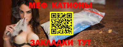 PSILOCYBIN Кулебаки