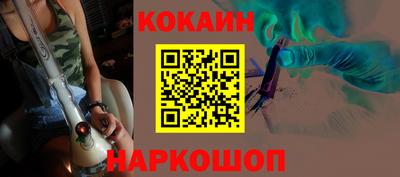 экстази Кумертау