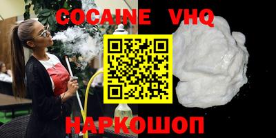 экстази Кумертау