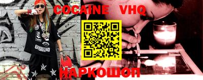 PSILOCYBIN Кулебаки