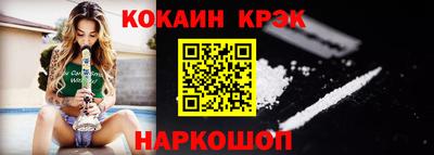 PSILOCYBIN Кулебаки