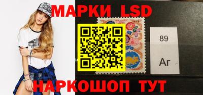 mdpv Ликино-Дулёво