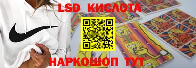 винт Кунгур