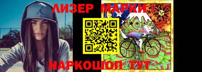 винт Кунгур