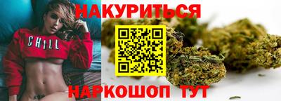 экстази Кумертау