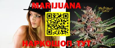 PSILOCYBIN Кулебаки