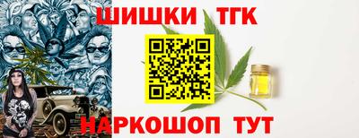 экстази Кумертау
