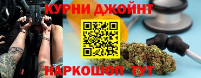 ALPHA PVP Ливны