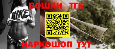 экстази Кумертау