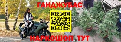 винт Кунгур