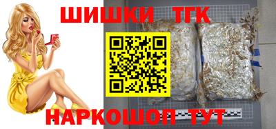 PSILOCYBIN Кулебаки