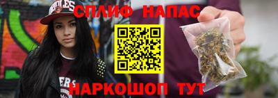 mdpv Ликино-Дулёво