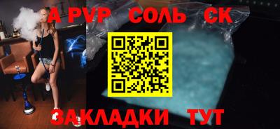 экстази Кумертау
