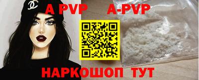 экстази Кумертау