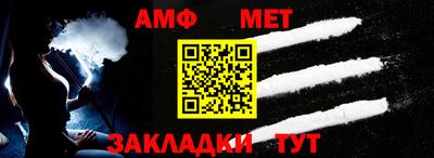 mdpv Ликино-Дулёво