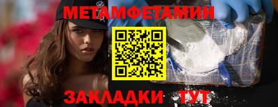 mdpv Ликино-Дулёво