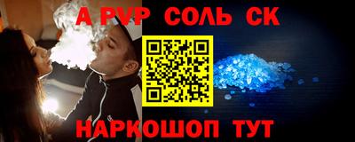 PSILOCYBIN Кулебаки