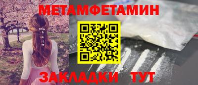 экстази Кумертау