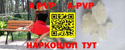mdpv Ликино-Дулёво