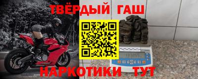 экстази Кумертау