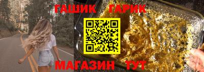 экстази Кумертау