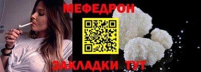 PSILOCYBIN Кулебаки