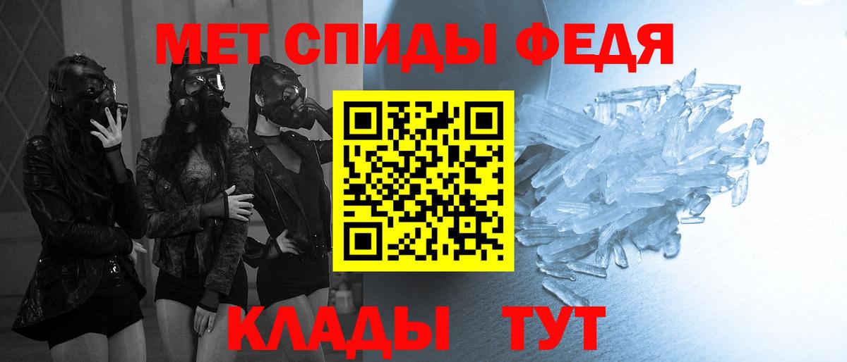 Кетамин Ирбит