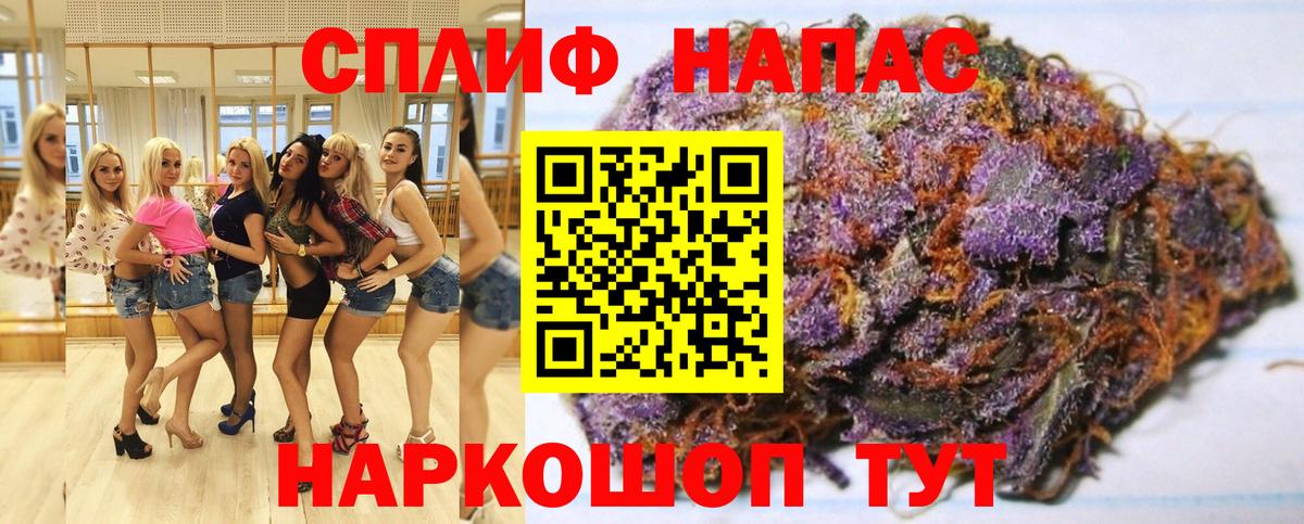 Шишки марихуана Bruce Banner  Каннабис тримм  Ирбит  Канабис конопля  Вход с VPN 